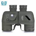 Военный бинокль NATO с компасом. Binocular 10×50 для охоты и рыбалки