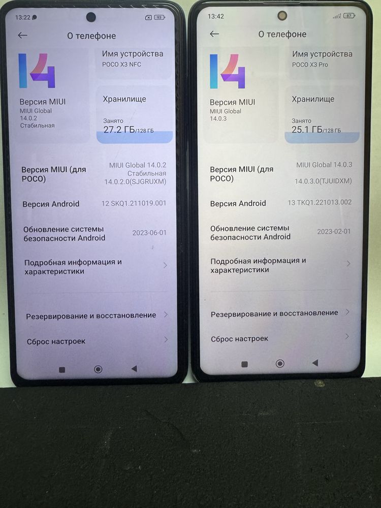 Honor  X9b, Redmi  note 12  4G