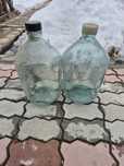 Бутыль стекляный