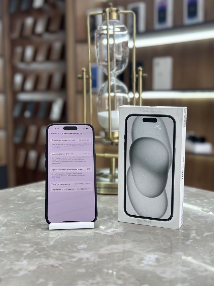 iPhone 15 120 GB 100% / PhoneLab