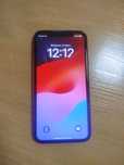 Iphone 11 Red Edition