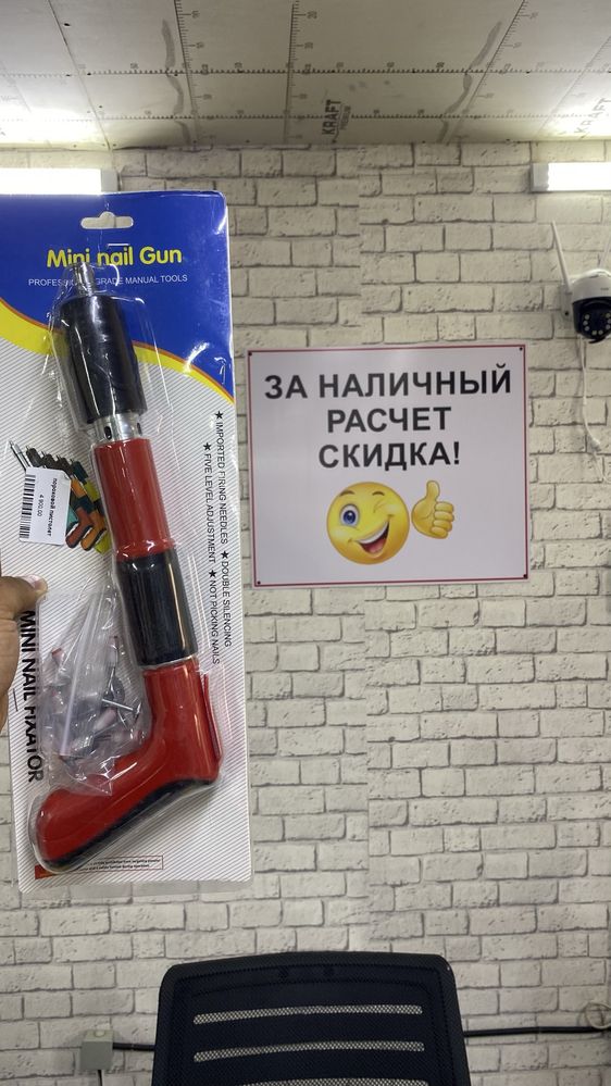 Распродажа!Скидки! Пороховой пистолет!