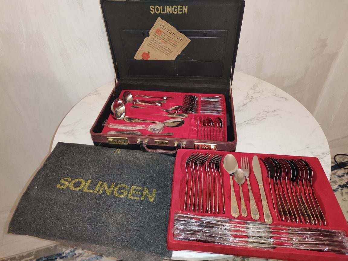 Solingen. Набор столовых приборов.