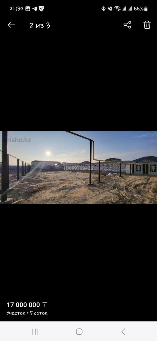 Участок в Приморском