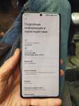 Обменяю на другой смартфон, Самсунг или айфон можно поко с моей доплат