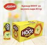 Крекер Hoot от турецкой фирмы Aldiva