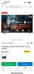 Телевизор Hisense 65E7NQ PRO 165 см черный