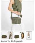 Сумка Guess оригинал