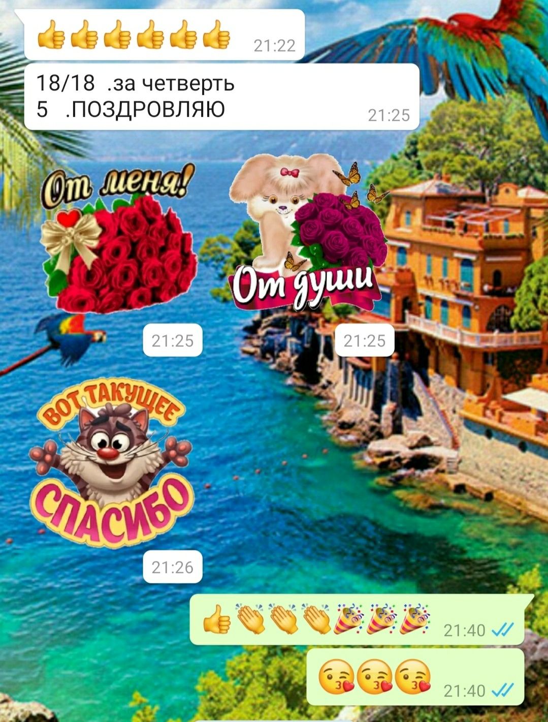Репетитор математики (подготовка к экзаменам 9 класс) К