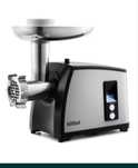 Мясорубка Kitfort KT 2105 черный
