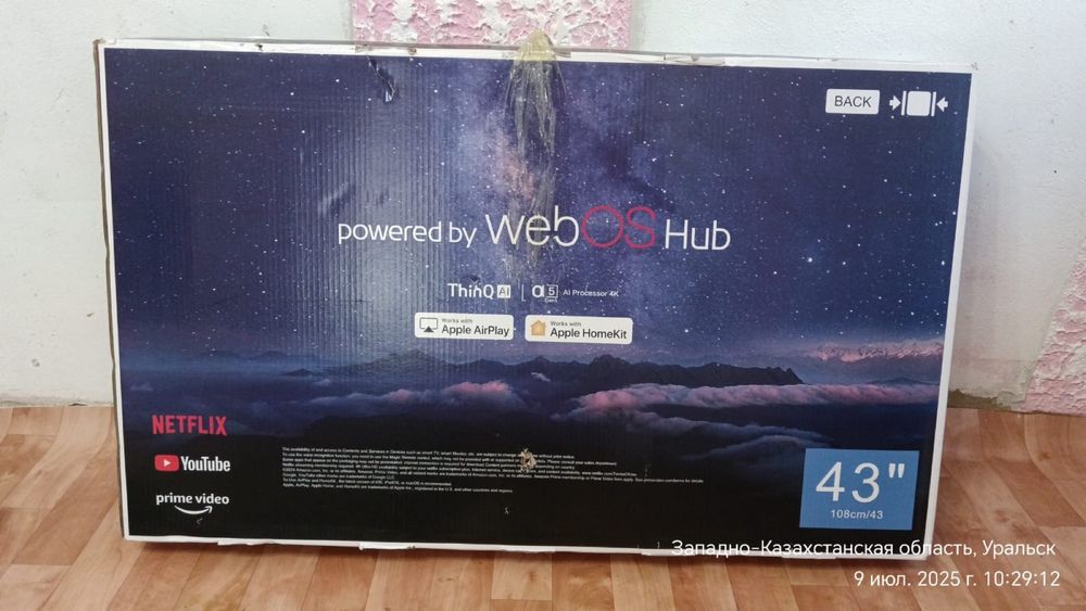 Телевизор смартTV webOS