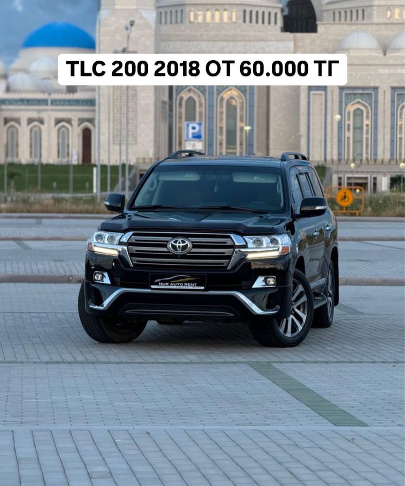 Автопрокат без водителя, аренда авто, прокат авто