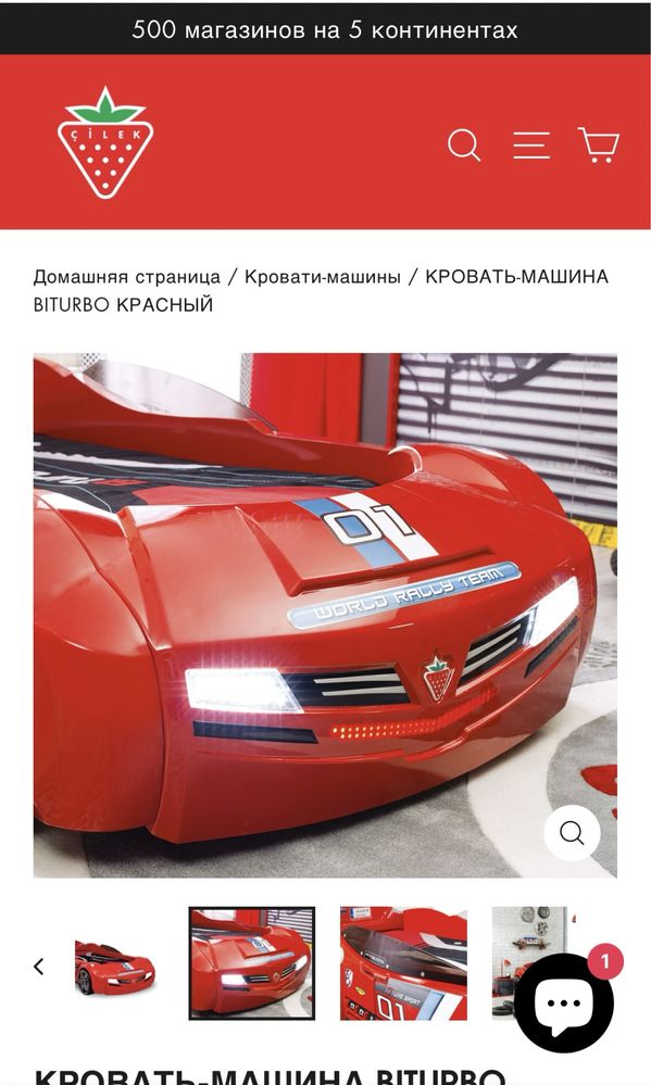 удобная Детская кровать
