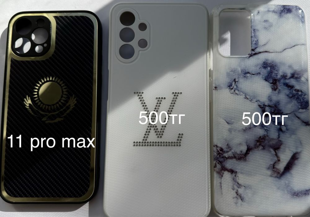 Чехлы для iPhone
