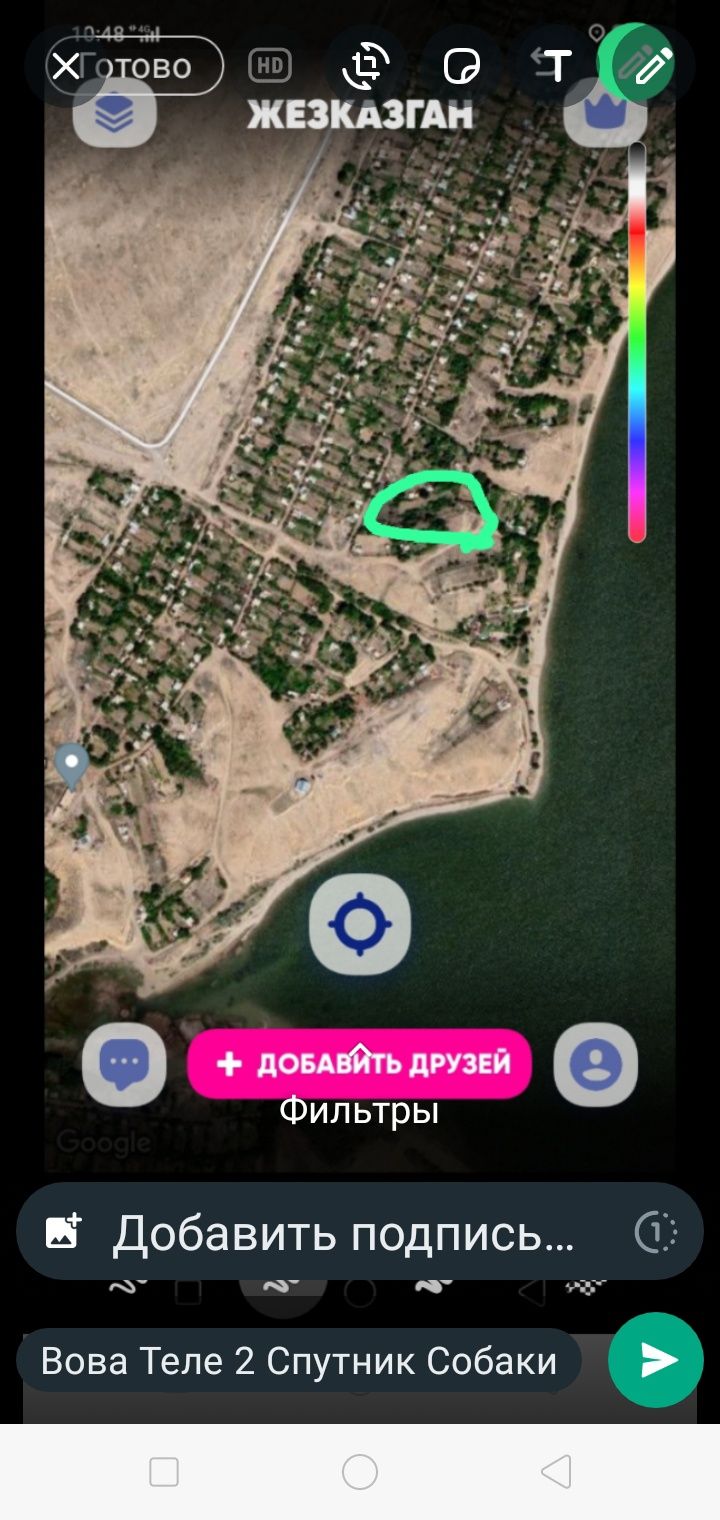 База отдыха с магазином гостиница, баня ,теплица.с хорошим доходом