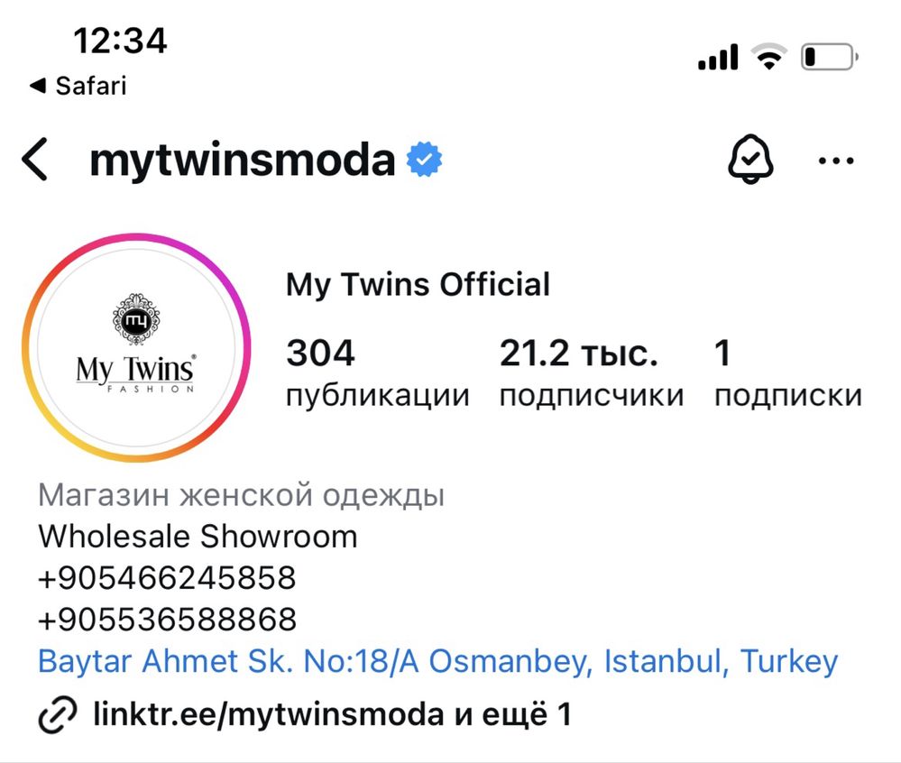 новое Турецкое платье