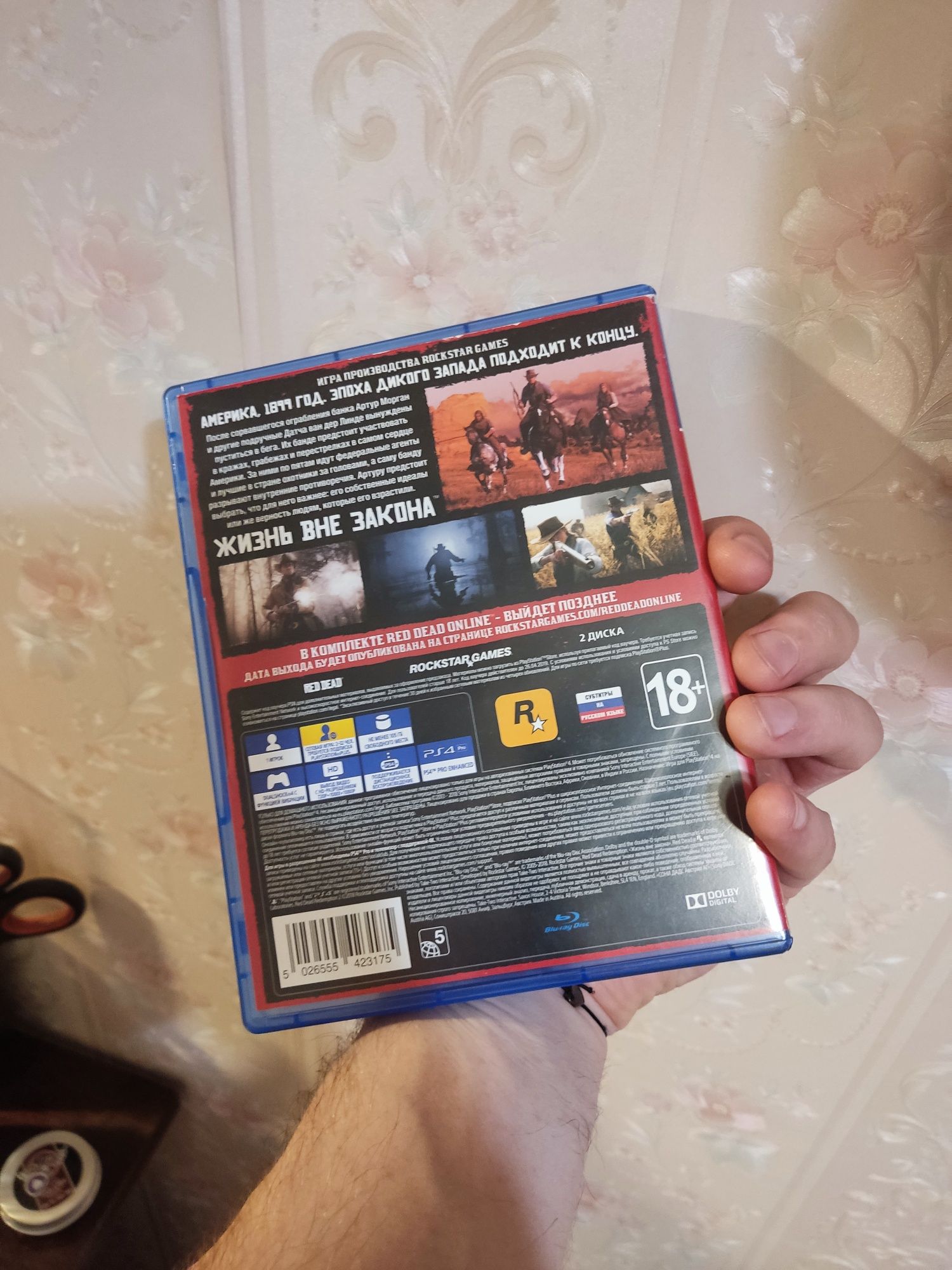 диск RDR2 Red Dead Redemption2 PS4