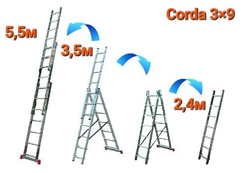 Аренда лестницы стремянки KRAUSE 8.5м и 5.5м