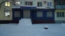 Продам магазин Потанина 35