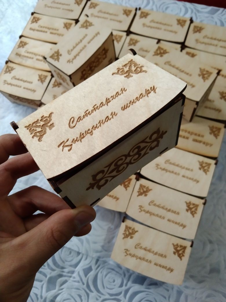 Шілдехана, Бесик, Қырқынан шығару , 1 жас, Туған күн, ЖЕРЕБЕ