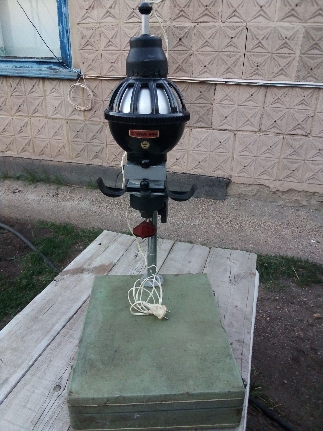 Фотоувеличитель УПА-5М