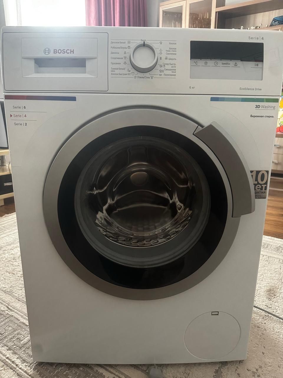 Продам стиральную машину бош Bosch