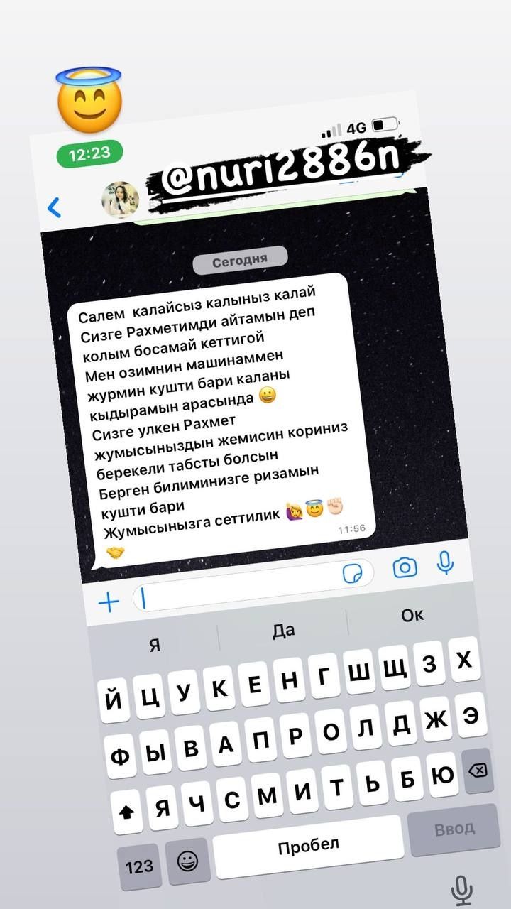 Курсы по вождению