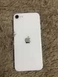 Iphone se 2020.