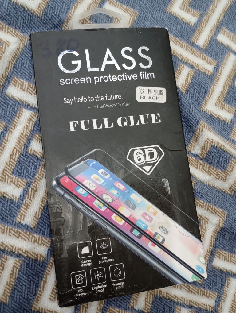 Защитка 6D для телефона. Срочно!