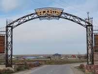 Жер сатылады 1-2жылда бағасы от болатын