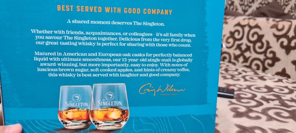 Подарочный набор Singleton для настоящих ценителей