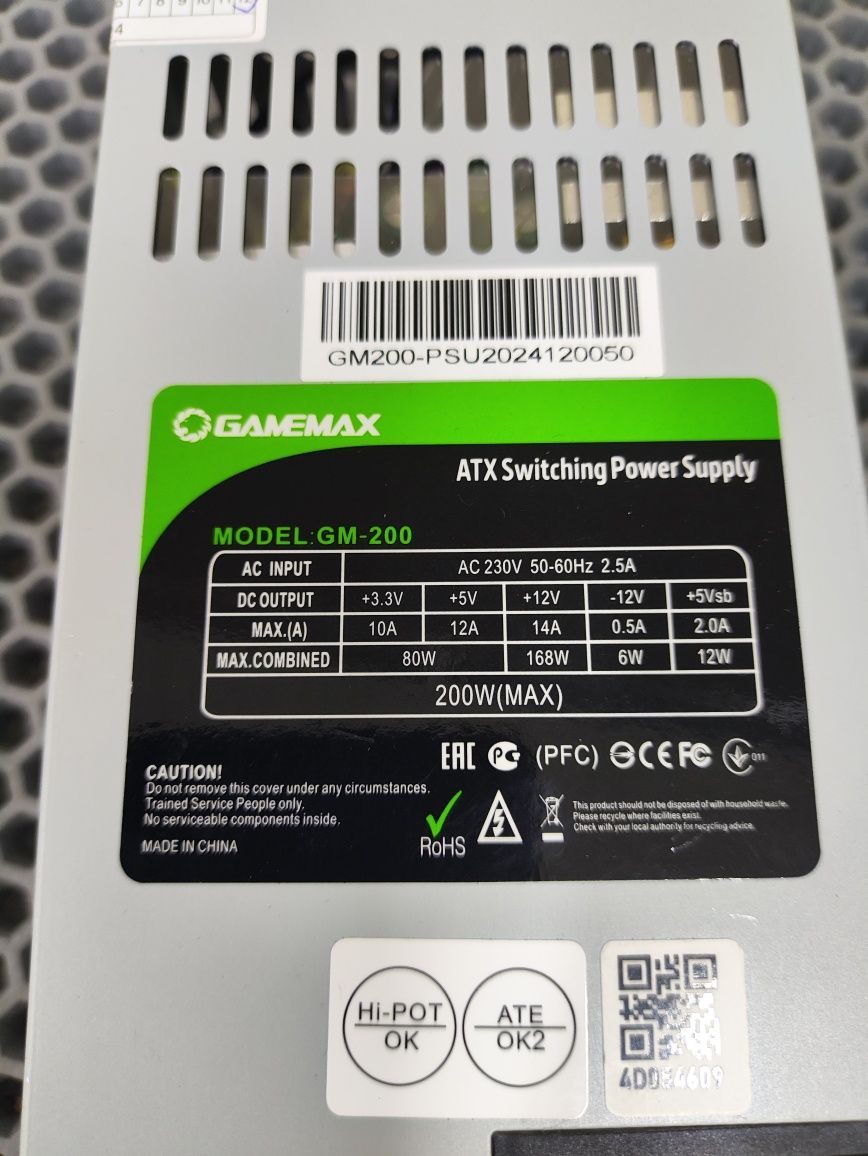 Блок питания для моноблока flex atx, Gamemax GM-200