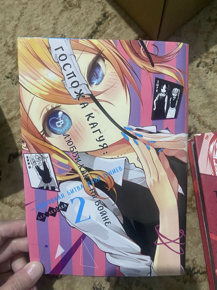 Продам книги 1, 2 часть