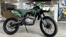 Эндуро BSE 250куб