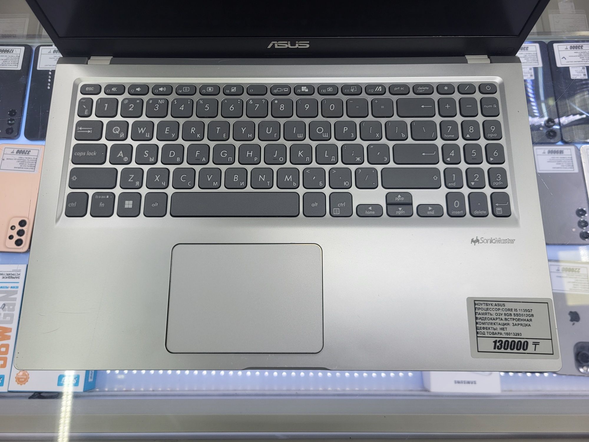 Ноутбук Asus core i5 1135g7 Озу 8гб ssd512gb рассрочка Реал ломбард