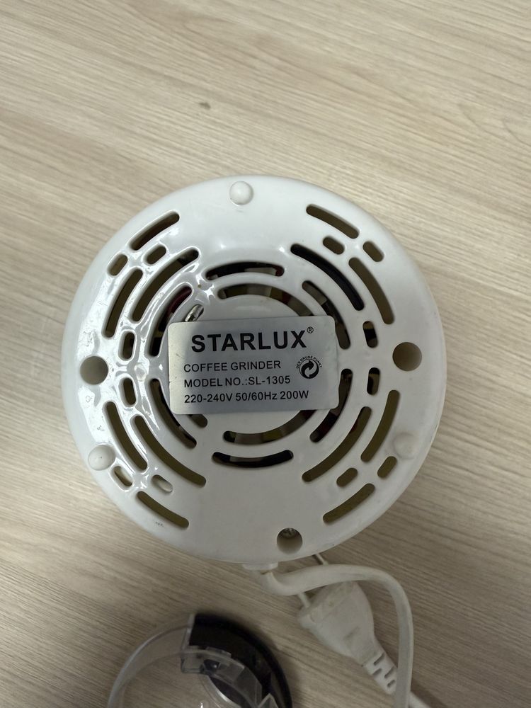 Кофемолка STARLUX
