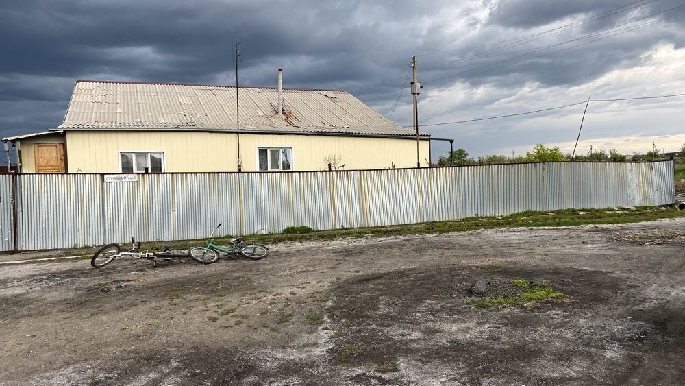 Продам дом