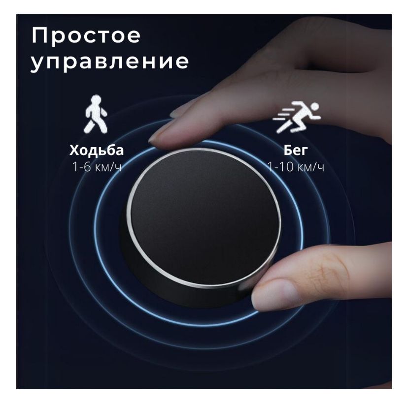 Продам беговую дорожку Xiaomi KingSmith WalkingPad Tradmill G1
