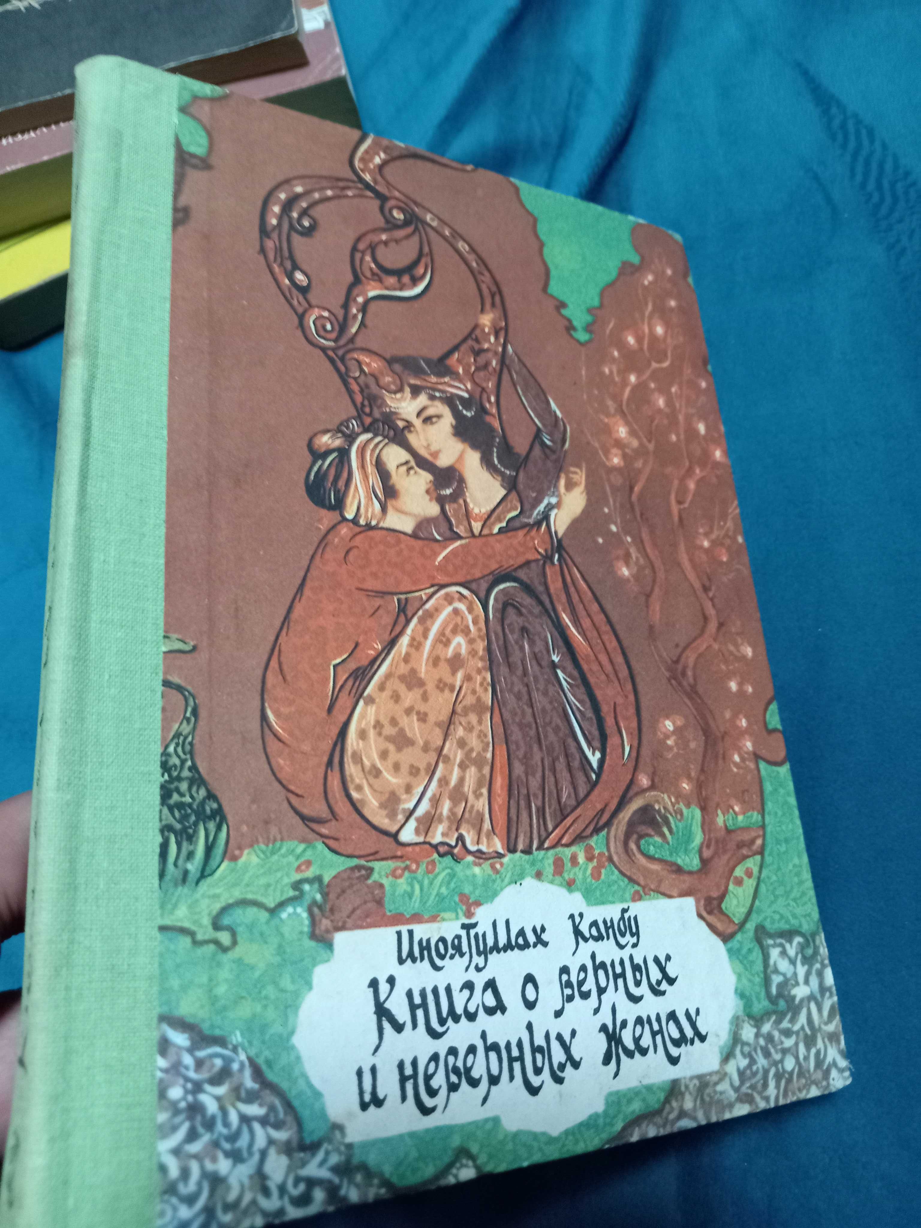 Продам много исторических книг
