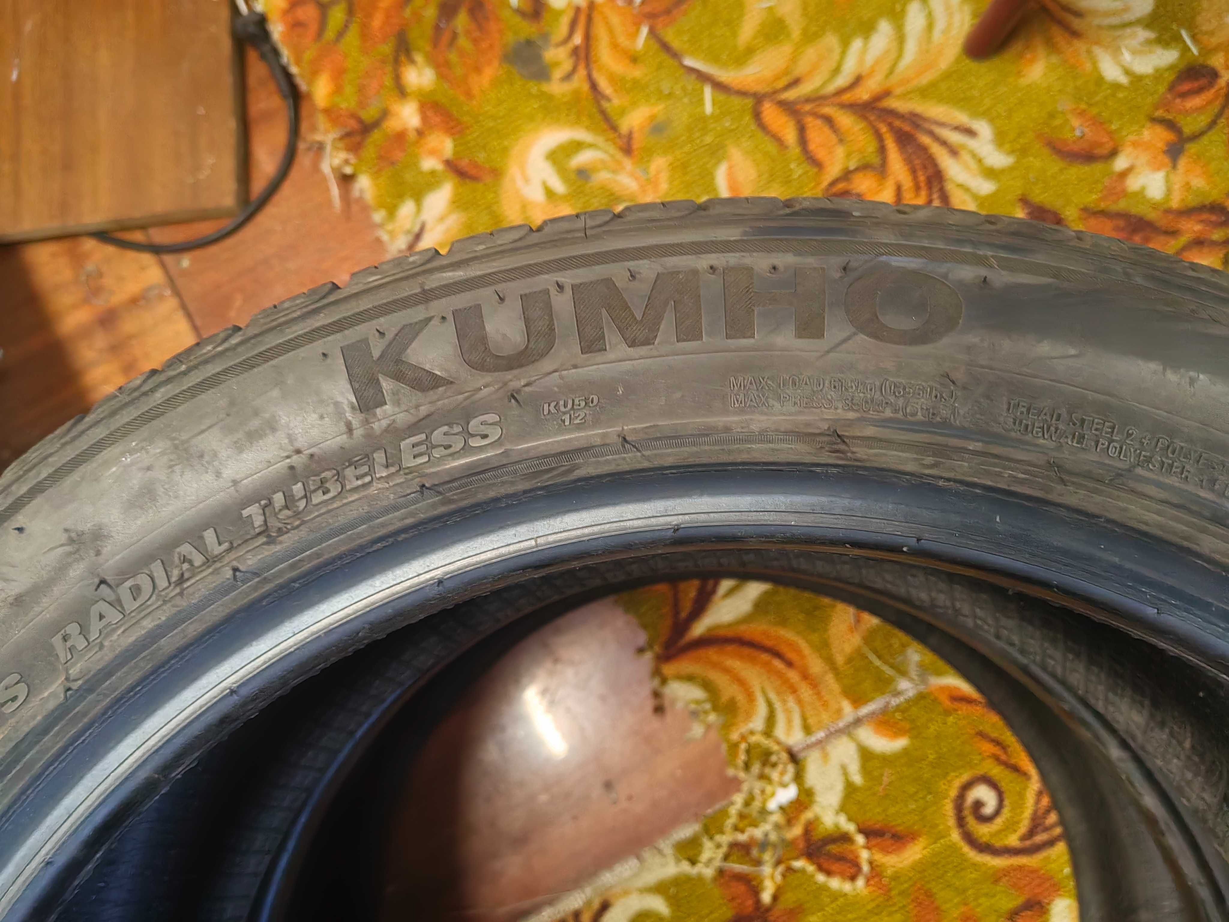 Автошины KUMHO 2 штк.
