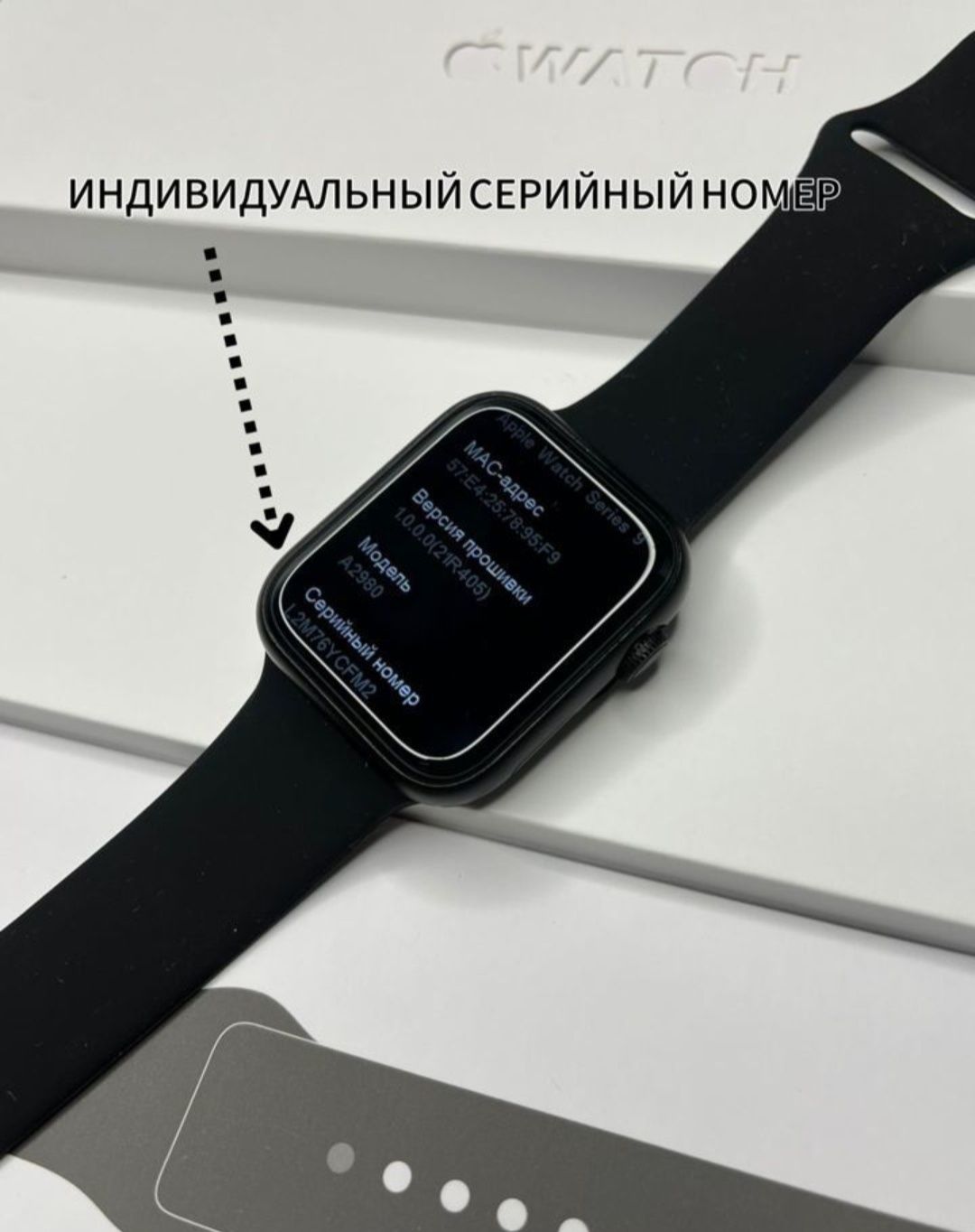Apple watch 9/10/Ultra 2. Smart watch. Смарт часы. Эпл вотч