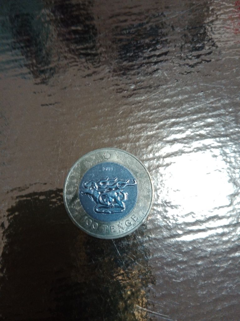 Продам юбилейные монеты номиналом 100 тг