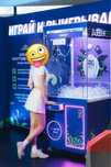 Вендинговый аппарат игрушек - Хватайка