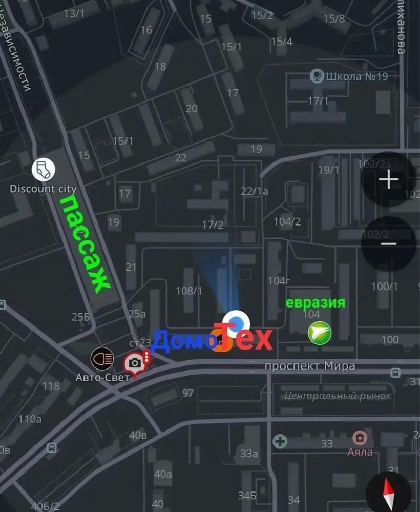 Респиратор новый угольный