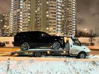 Эвакуатор арзан тез