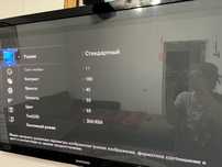 Samsung com Tv...