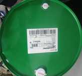 Масло Castrol 5W30