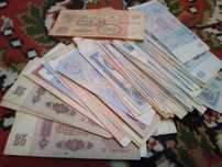 Советский валюта
