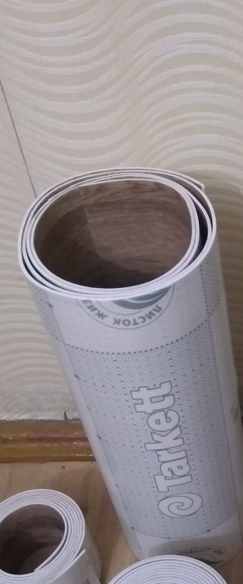 Продам Линолеум 52*220 см
