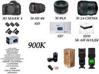 Canon 5D Mark 4